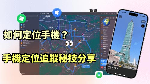 昆玉侦探公司