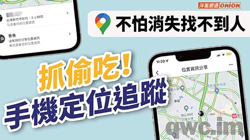 昆玉找人寻人